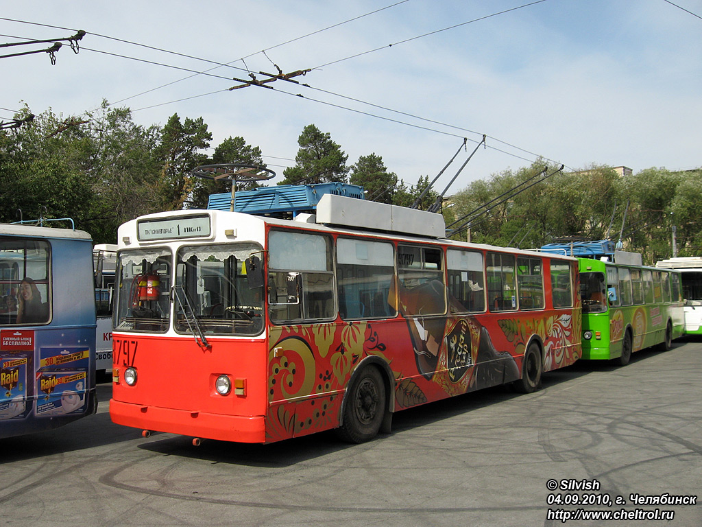 Chelyabinsk, ZiU-682G [G00] # 3797