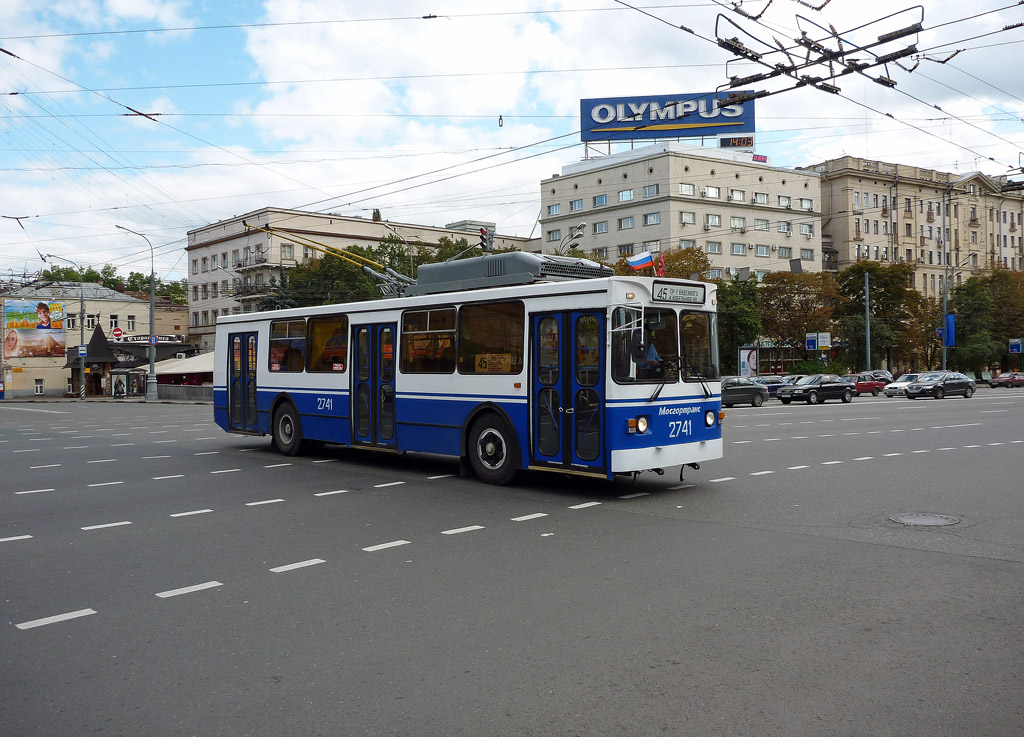 Москва, ЗиУ-682ГМ1 (с широкой передней дверью) № 2741