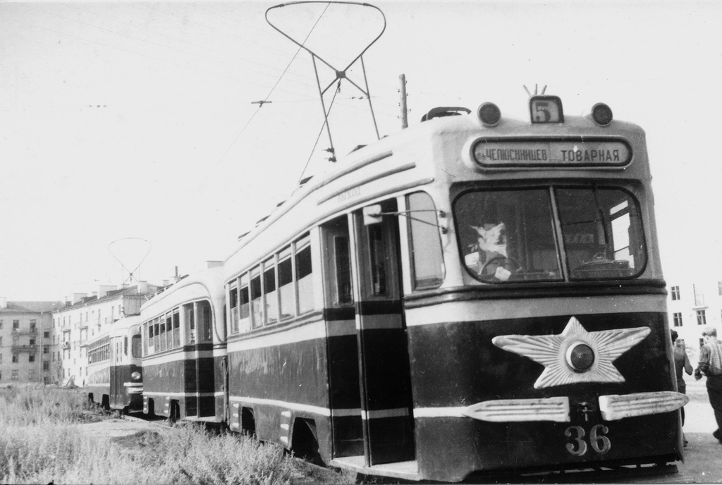 Минск, КТМ-1 № 36; Минск — Исторические фотографии Минск, КТМ-1 № 36; Минск — Исторические фотографии