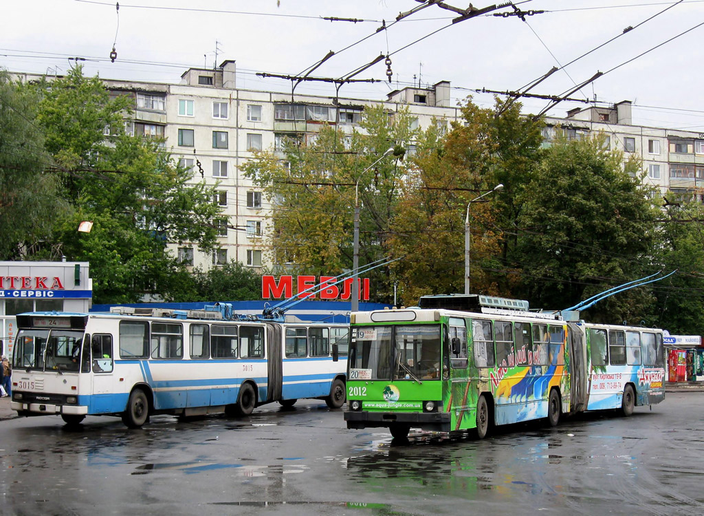 Харьков, ЮМЗ Т1 № 2012