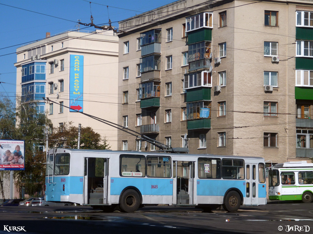 Курск, ЗиУ-682Г [Г00] № 168