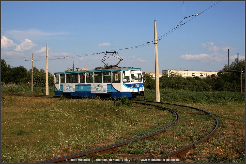 Конотоп, 71-605 (КТМ-5М3) № 87