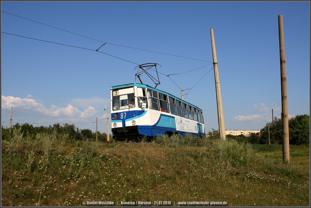 Конотоп, 71-605 (КТМ-5М3) № 87