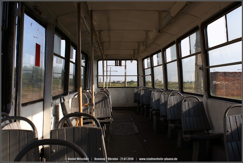 Конотоп, 71-605 (КТМ-5М3) № 87