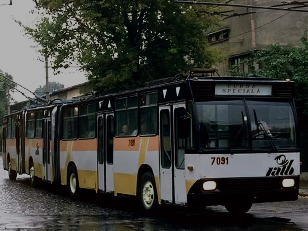 Бухарест, ITB-DAC 117E-220E № 7091