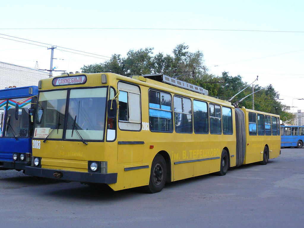 Днепр, ЮМЗ Т1 № 2083