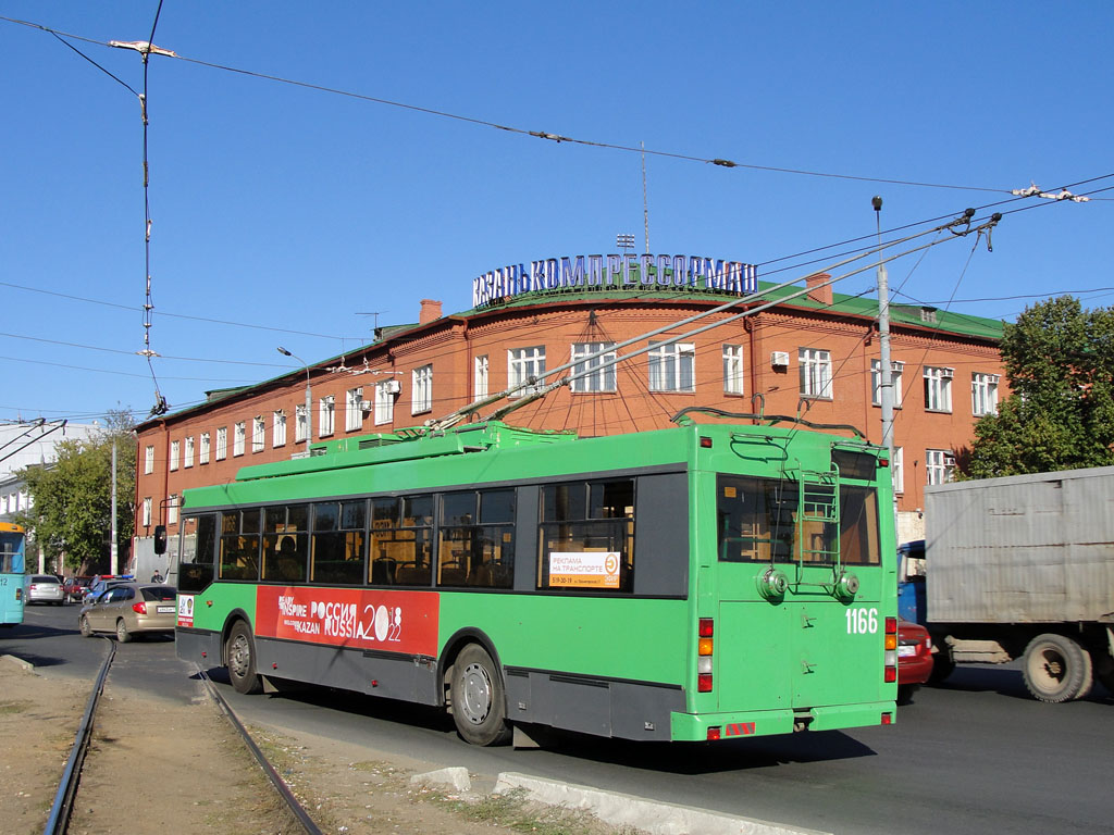 Казань, Тролза-5275.05 «Оптима» № 1166