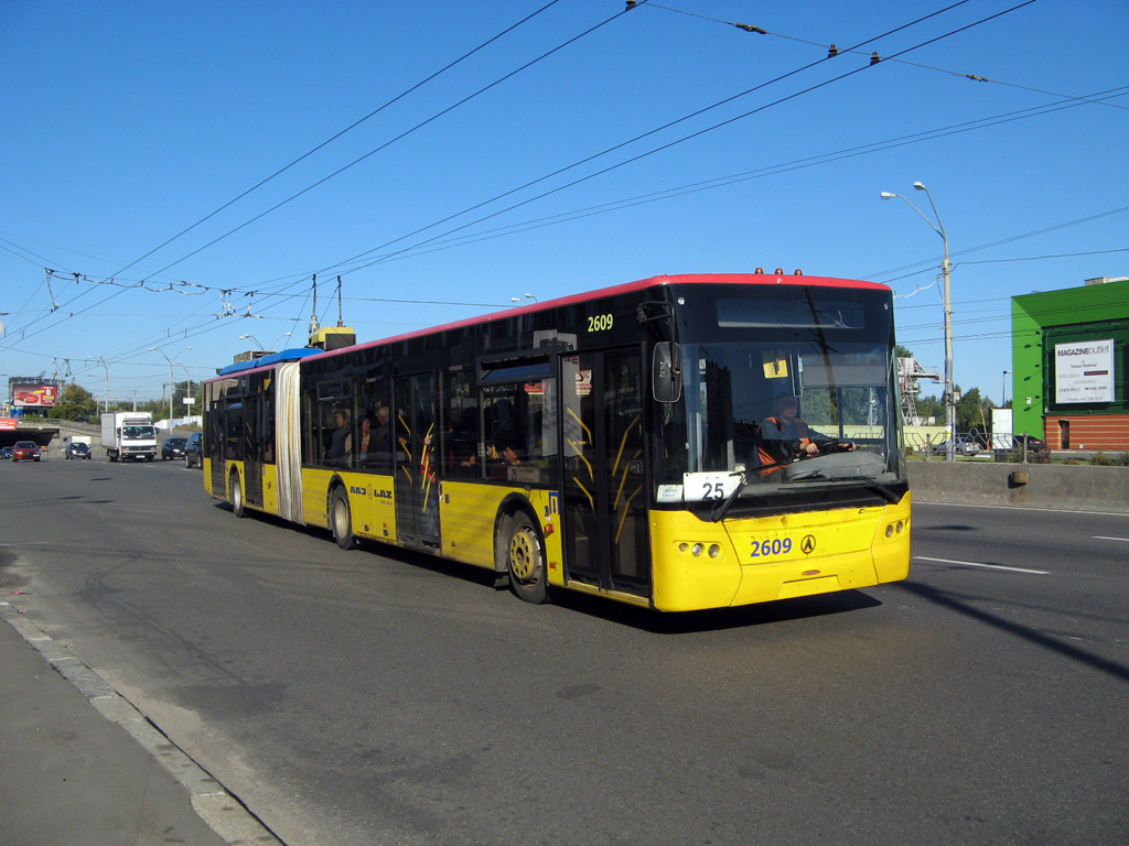 Киев, ЛАЗ E301D1 № 2609