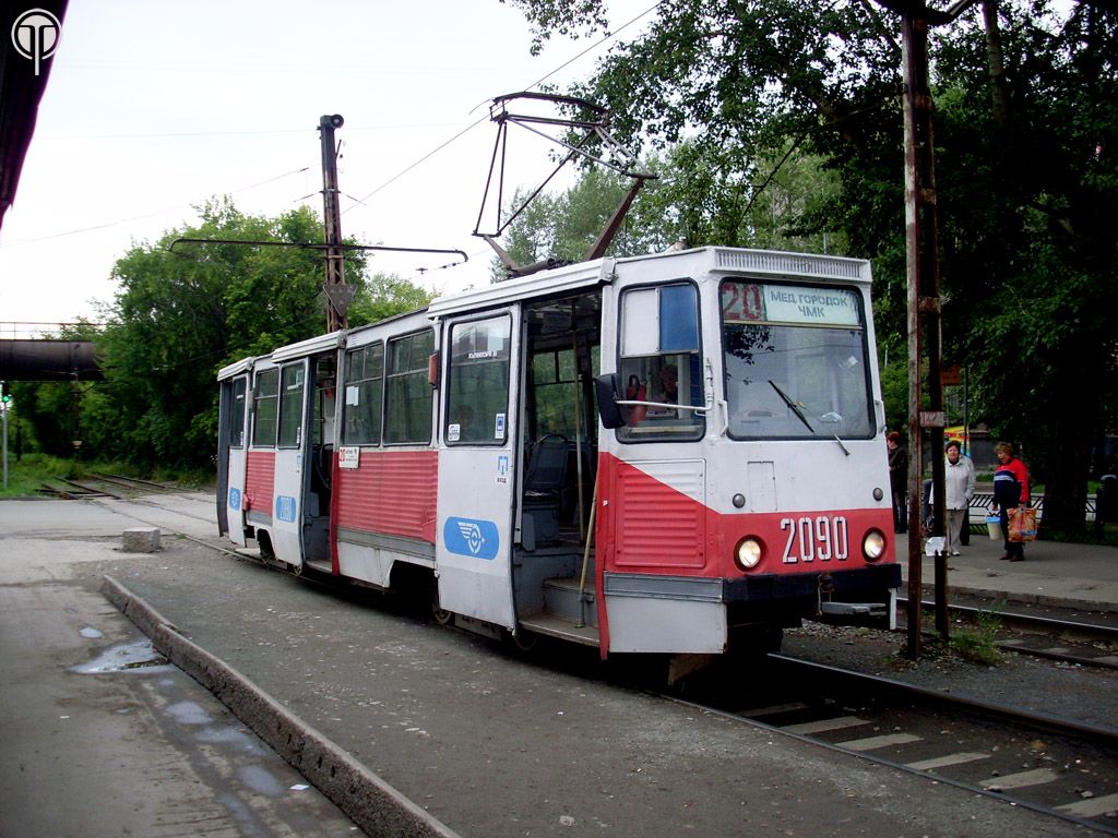 Челябинск, 71-605 (КТМ-5М3) № 2090