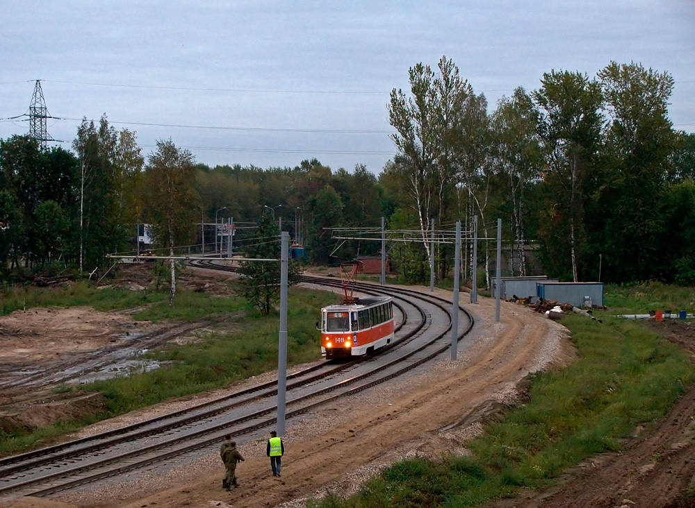 Ярославль, 71-605А № 148