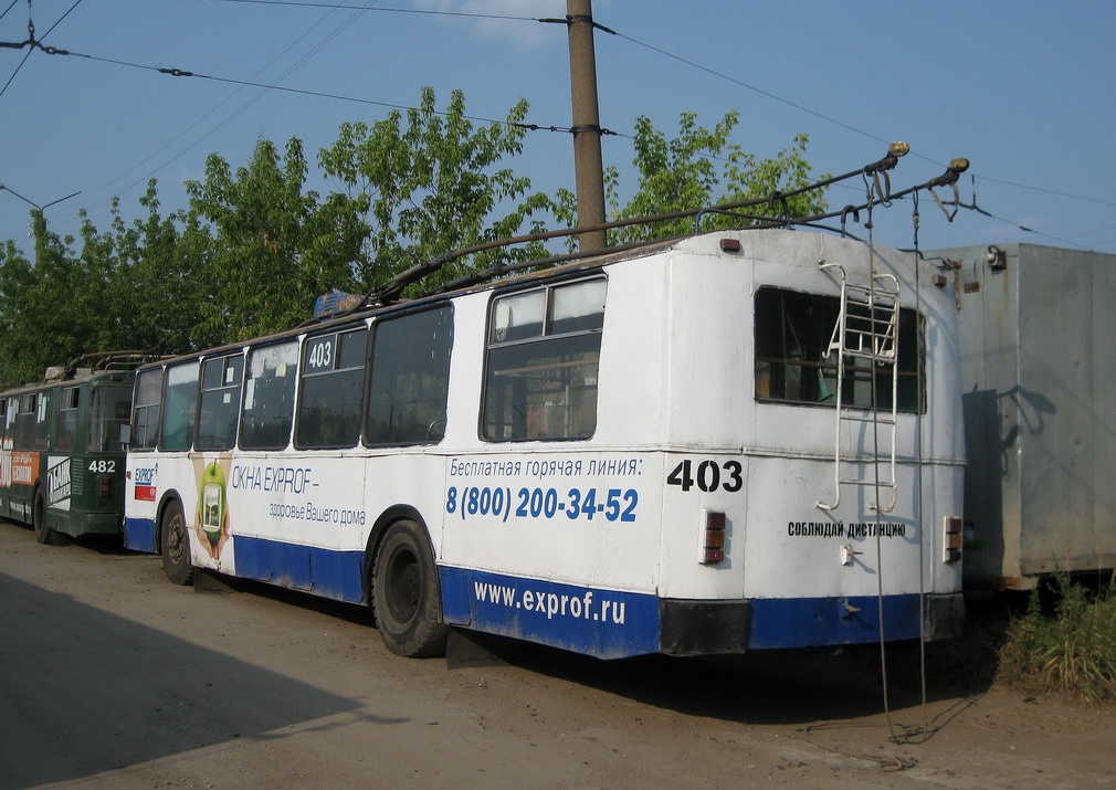 Киров, ЗиУ-682В [В00] № 403