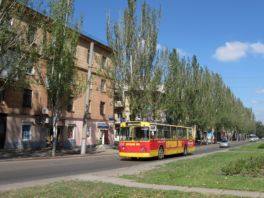 Кривой Рог, ЗиУ-682В [В00] № 537