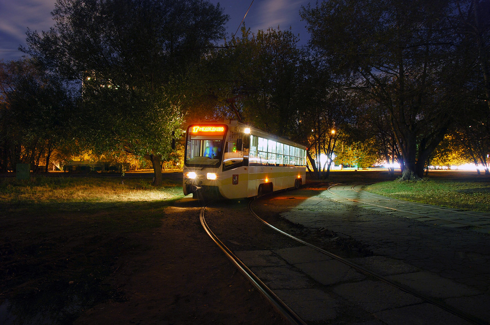 Москва, 71-619А № 2167