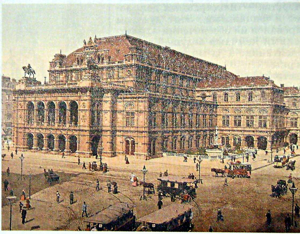 Вена — Старые фотографии