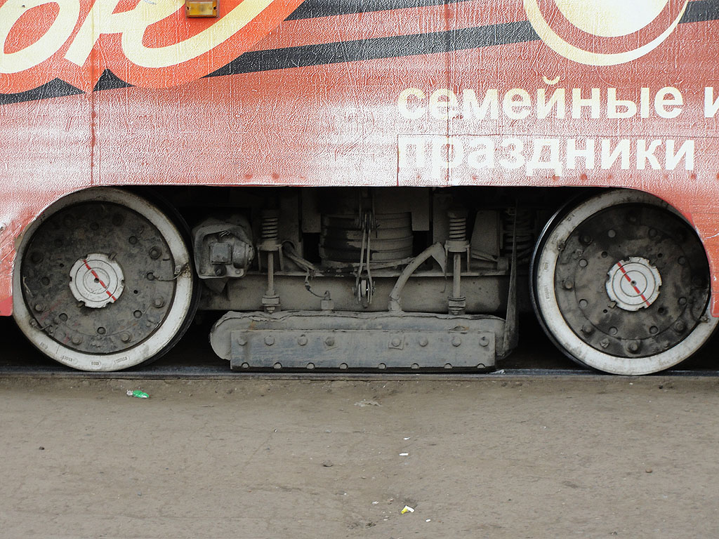 Казань, 71-619К № 1403
