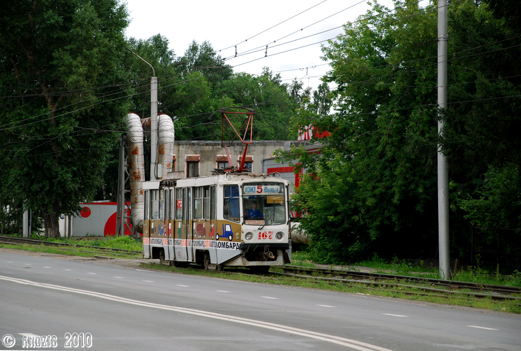 Кемерово, 71-608КМ № 167