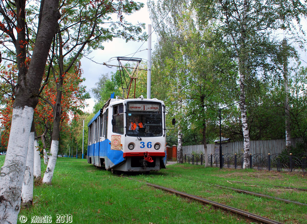 Ногинск, 71-608КМ № 36