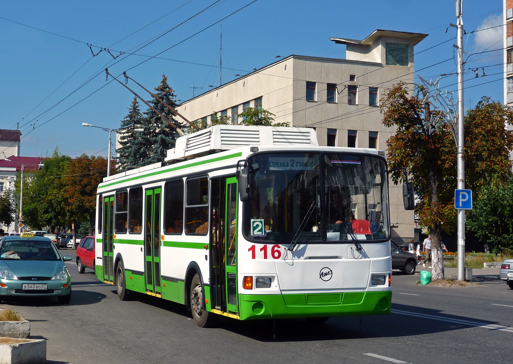 Нальчик, ЛиАЗ-5280 № 116 Нальчик, ЛиАЗ-5280 № 116