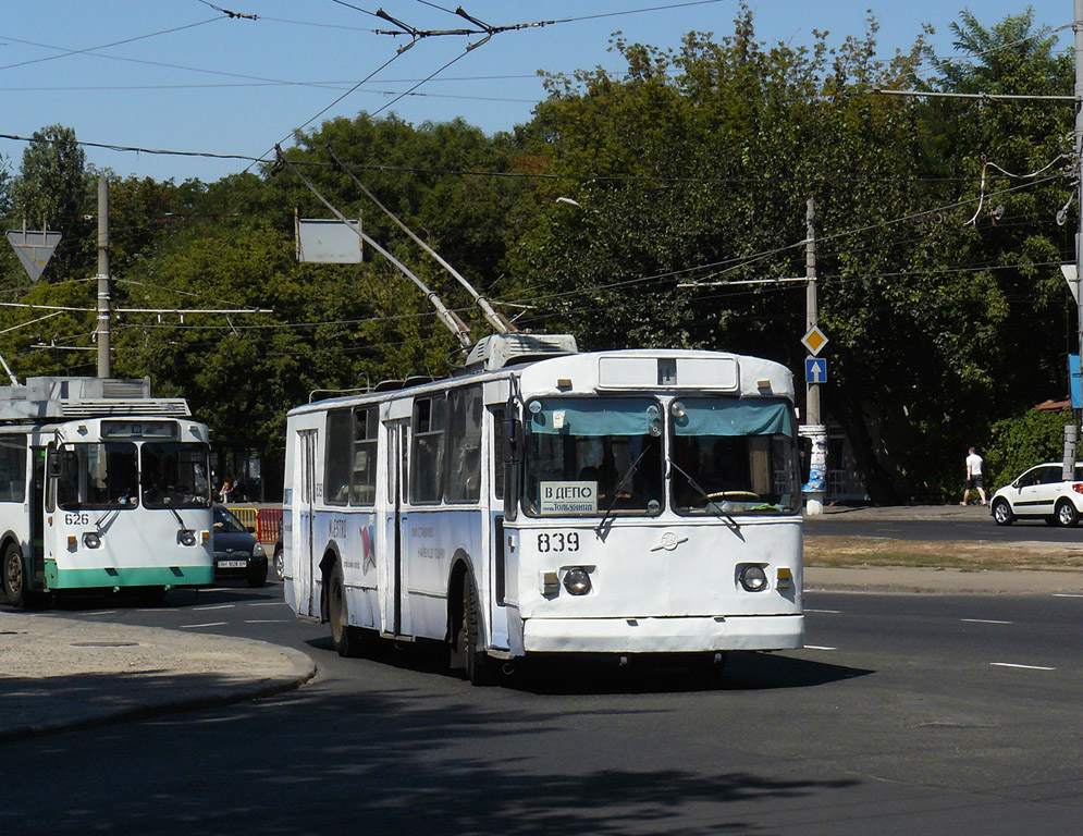 Одеса, ЗиУ-682В-012 [В0А] № 839