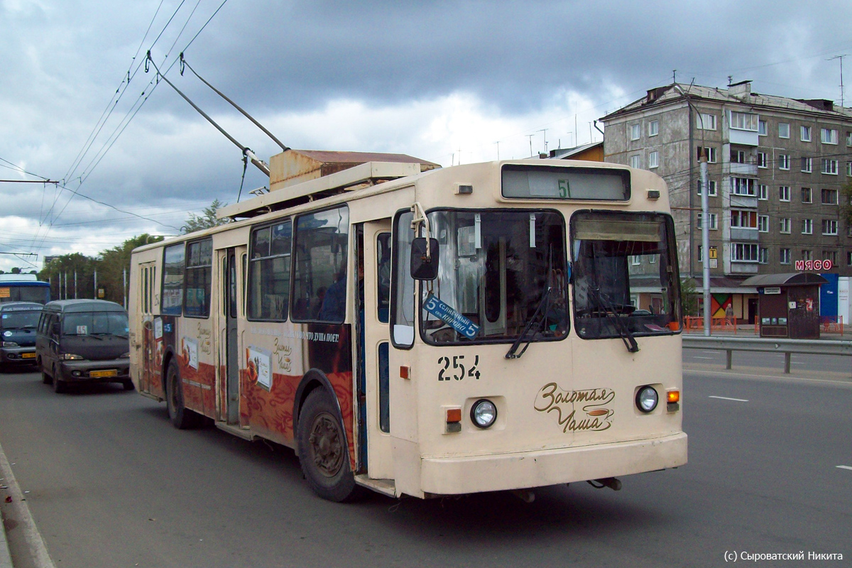 Irkoutsk, VMZ-170 N°. 254