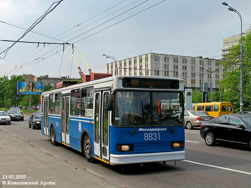 Москва, БКМ 20101 № 8831