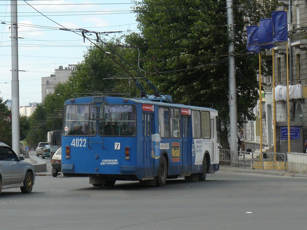 Новосибирск, ЗиУ-682Г-014 [Г0Е] № 4022