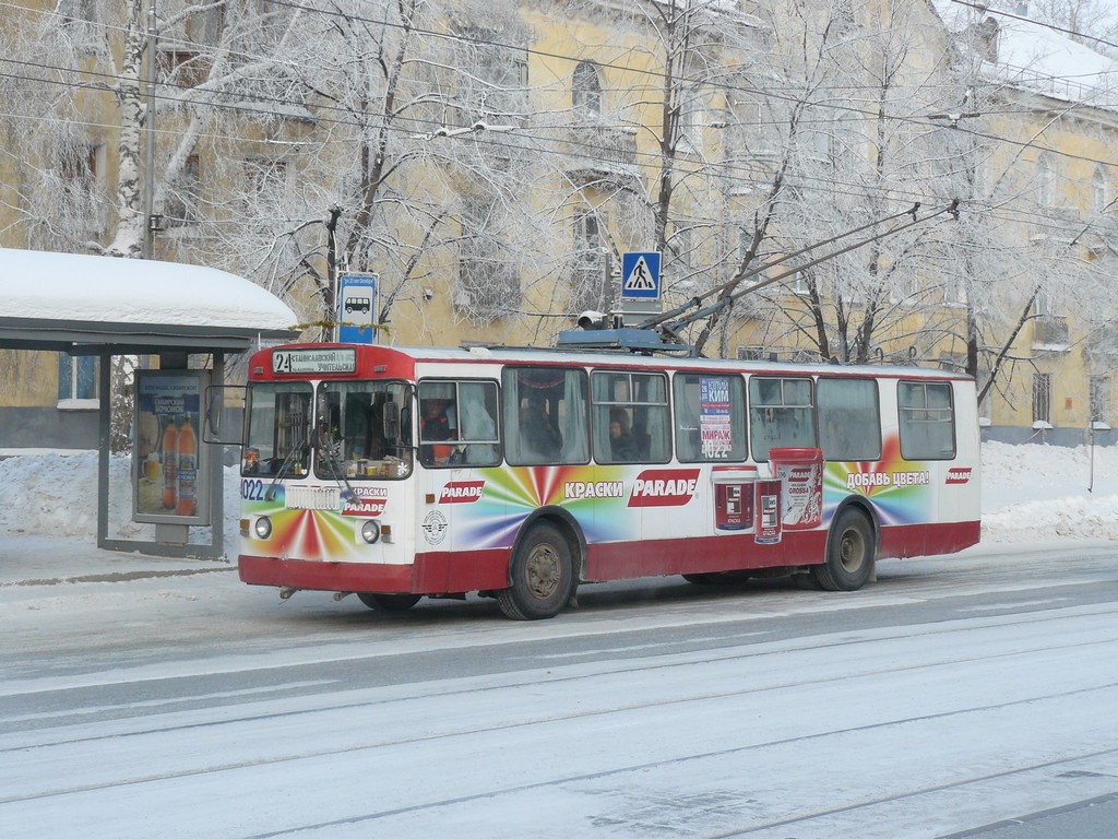 Новосибирск, ЗиУ-682Г-014 [Г0Е] № 4022