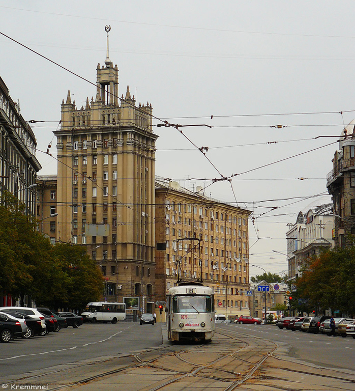 Харьков, Tatra T3SU (двухдверная) № 3073