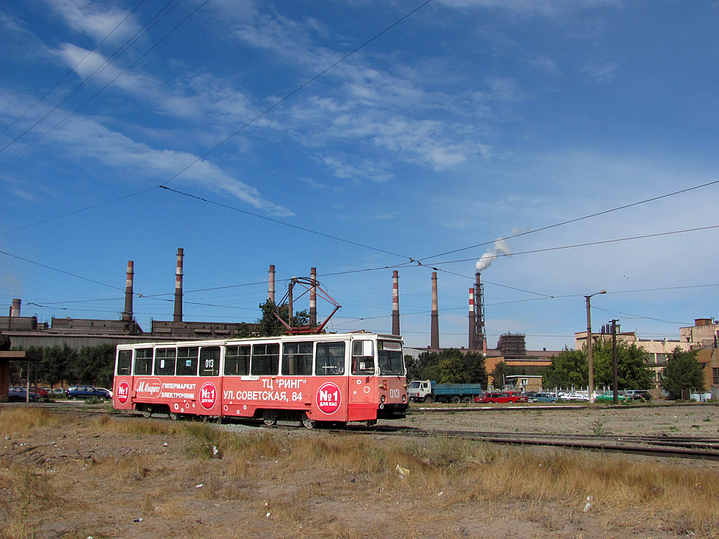 Novotrojick, 71-605A — 013