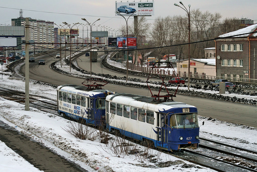 Екатеринбург, Tatra T3SU (двухдверная) № 627