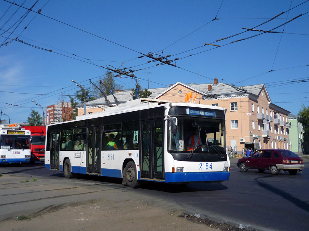 იჟევსკი, VMZ-5298.01 (VMZ-463) № 2154