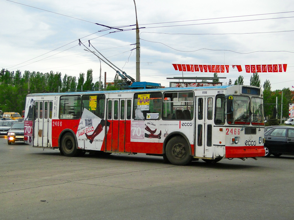 Тольятти, ЗиУ-682Г-012 [Г0А] № 2466