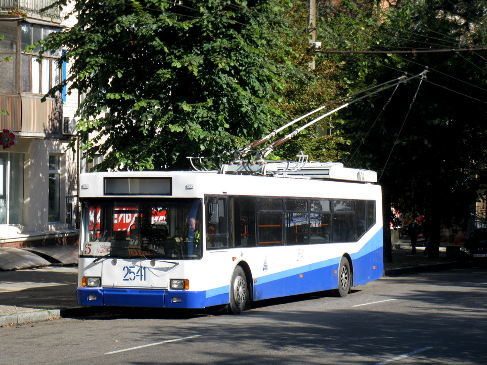 Днепр, ЮМЗ E186 № 2541