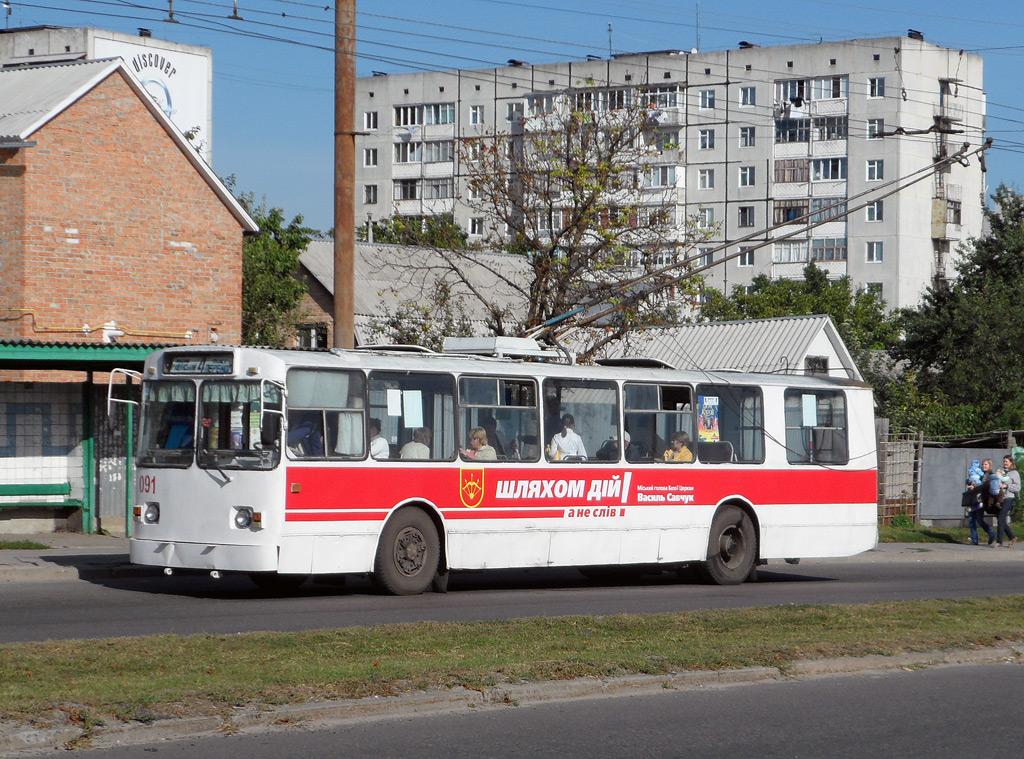 Bila Cerkva, ZiU-682G [G00] — 091