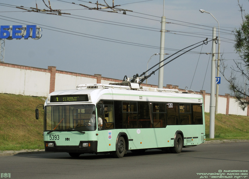 Минск, БКМ 321 № 5393