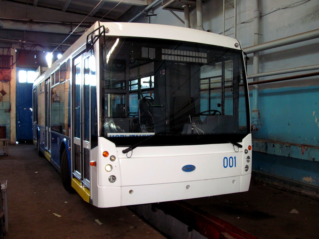 Donețk, YMZ-5265 “Megapolis” Nr. 001 Donețk, YMZ-5265 “Megapolis” Nr. 001