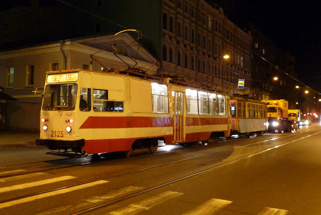 Saint-Petersburg, 71-88G (23M0000) № 2125