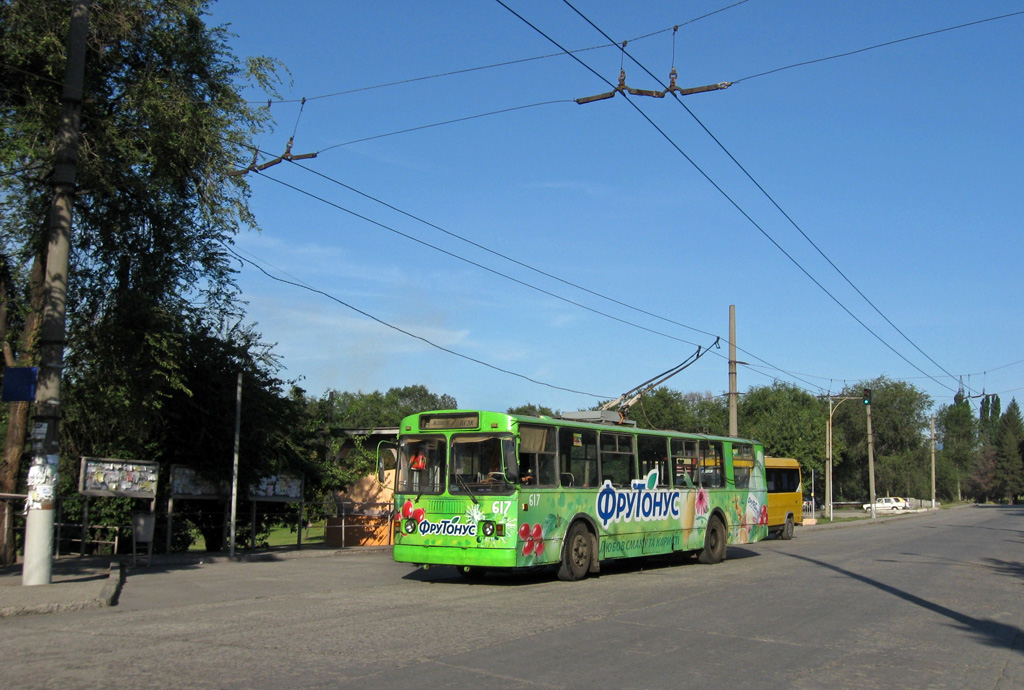 Кривой Рог, ЗиУ-682Г [Г00] № 617