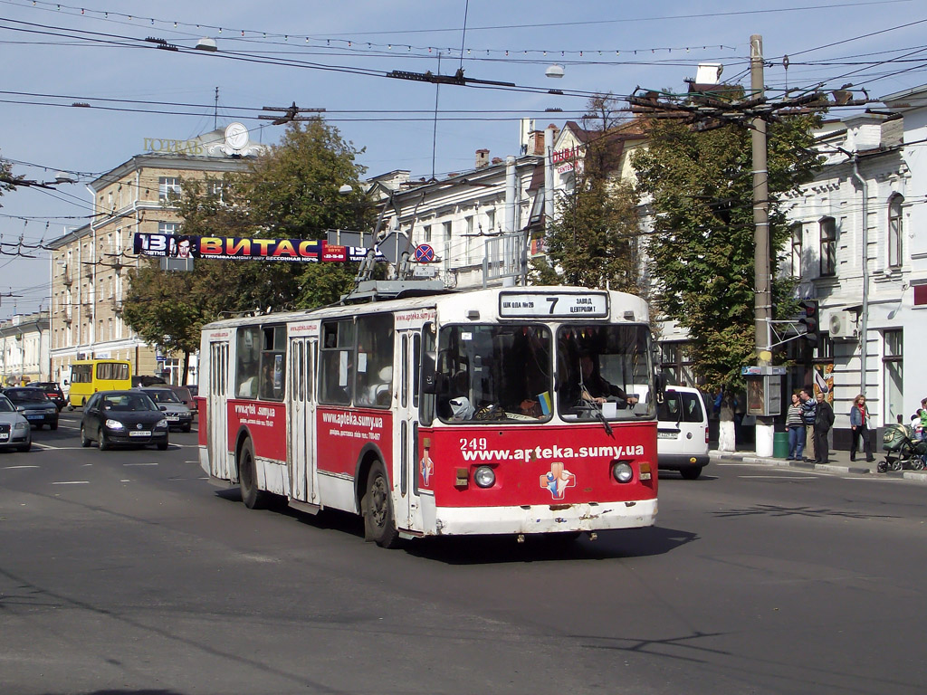 蘇梅, ZiU-682V-012 [V0A] # 249