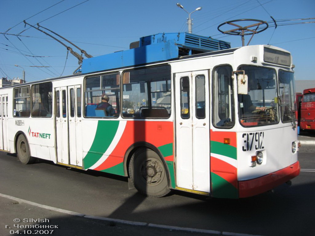 Челябинск, ЗиУ-682Г10 № 3792