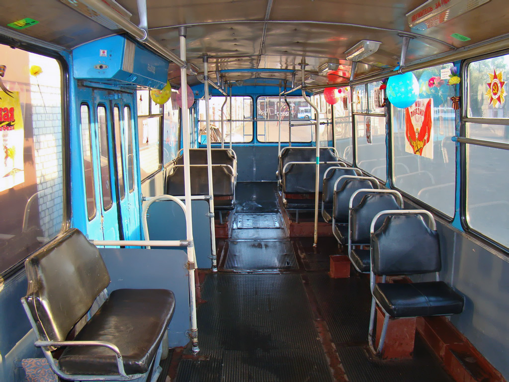 Йошкар-Ола, ЗиУ-682Г [Г00] № 259