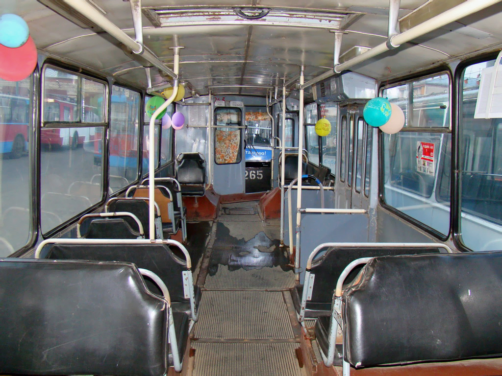 Йошкар-Ола, ЗиУ-682Г [Г00] № 265