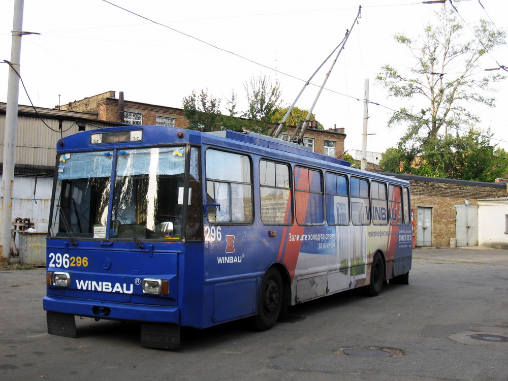 Киев, Škoda 14Tr02/6 № 296