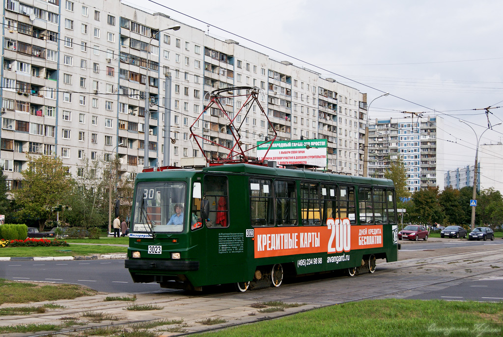 Москва, 71-134А (ЛМ-99АЭ) № 3023