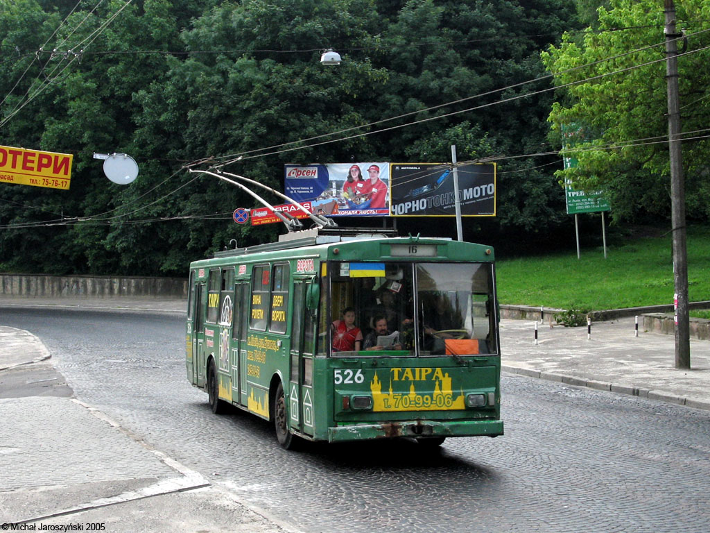 Львов, Škoda 14Tr02/6 № 526