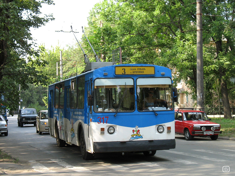 Krasnodar, ZiU-682V [V00] č. 317