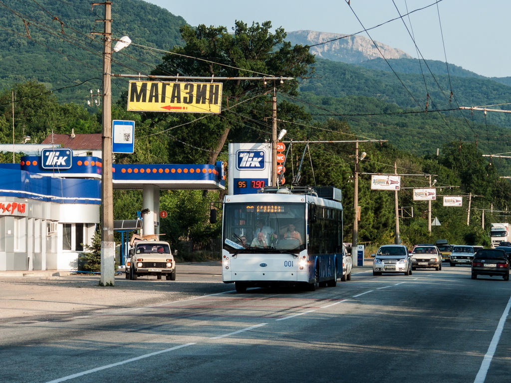 Крымский троллейбус, ЮМЗ-5265 «Мегаполис» № 001 Крымский троллейбус, ЮМЗ-5265 «Мегаполис» № 001