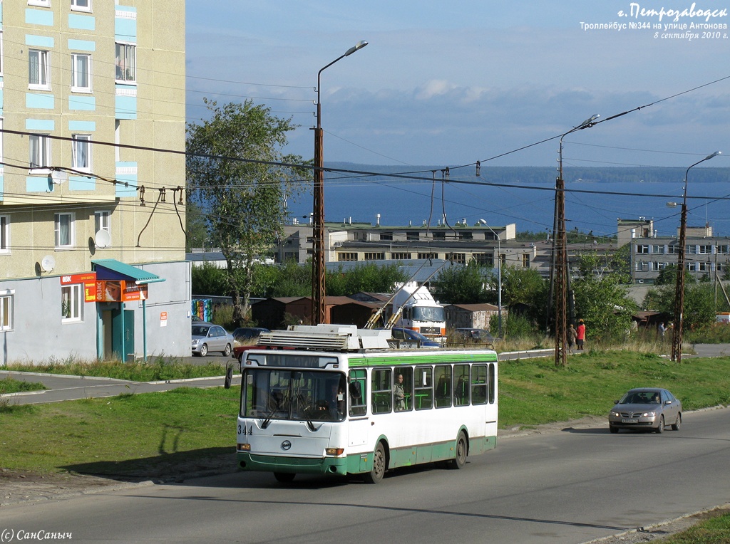 Петрозаводск, ЛиАЗ-5280 (ВЗТМ) № 344
