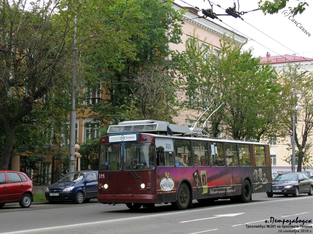 Петрозаводск, ЗиУ-682Г [Г00] № 311