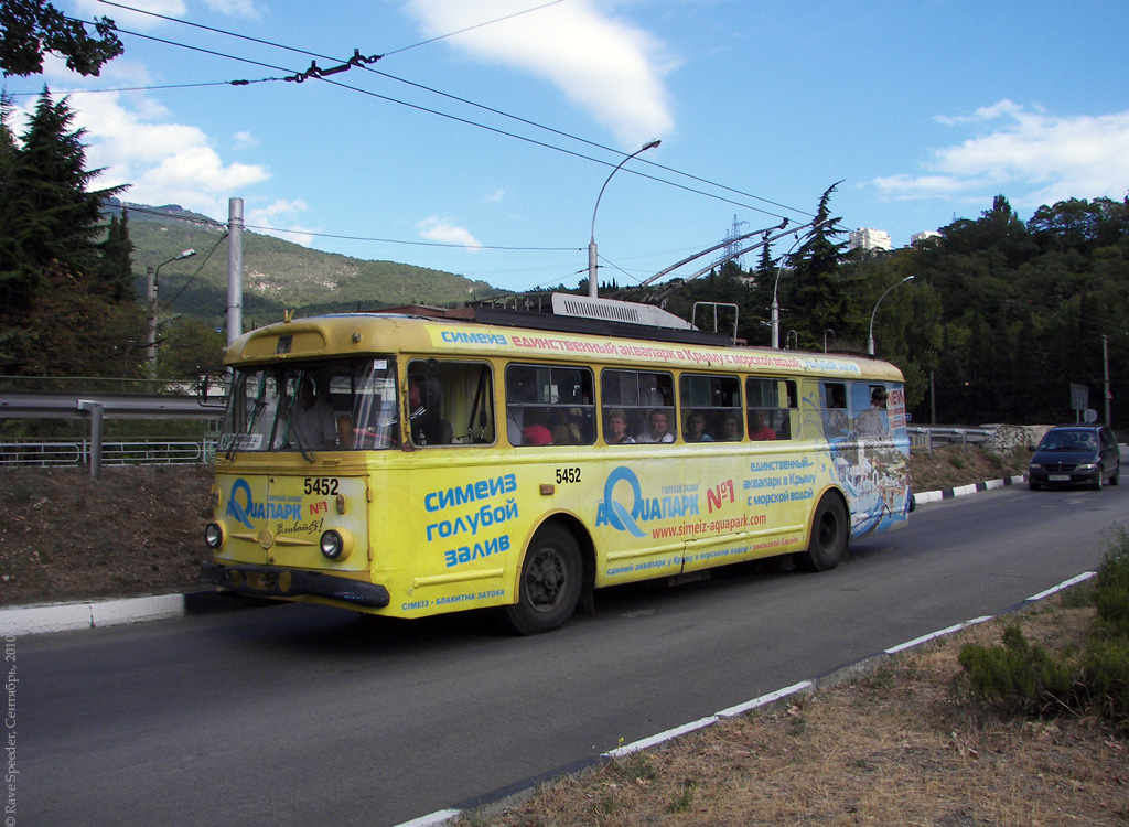 Крымский троллейбус, Škoda 9Tr18 № 5452